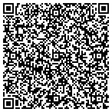 QR-код с контактной информацией организации ООО Уралгазсервис