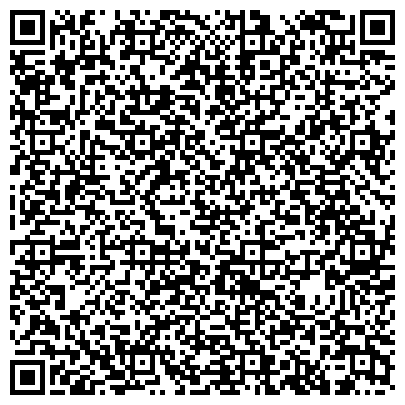 QR-код с контактной информацией организации Российский государственный торгово-экономический университет, Уфимский филиал