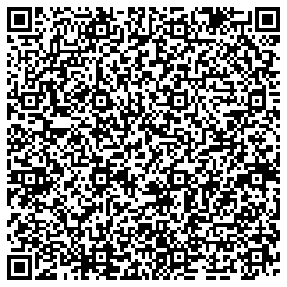 QR-код с контактной информацией организации УГНТУ, Уфимский государственный нефтяной технический университет, 3 корпус