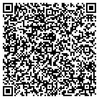 QR-код с контактной информацией организации Салон-ателье «Анюта»