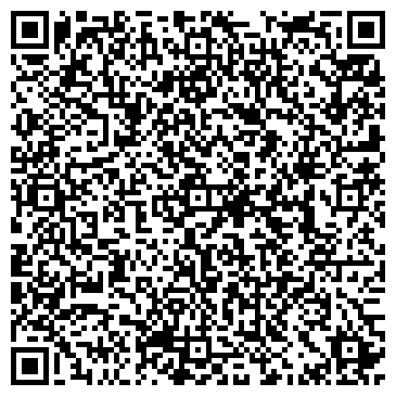 QR-код с контактной информацией организации Аutomaximum, автосервис, ИП Яханов М.С.