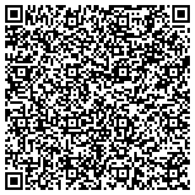 QR-код с контактной информацией организации ООО Анвальт