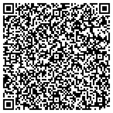 QR-код с контактной информацией организации ИП Шнигирёв Е.С.