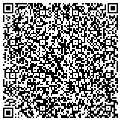 QR-код с контактной информацией организации УГАТУ, Уфимский государственный авиационный технический университет, 11 корпус