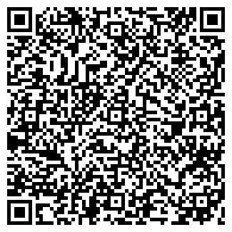 QR-код с контактной информацией организации ООО Лепсе-Сеть