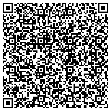QR-код с контактной информацией организации ОГУ, Оренбургский государственный университет, филиал в г. Уфе