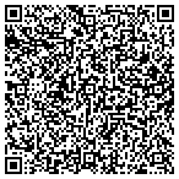 QR-код с контактной информацией организации БГУ, Башкирский государственный университет