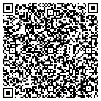 QR-код с контактной информацией организации ООО Мастер Град сервис