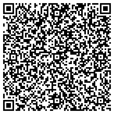 QR-код с контактной информацией организации Доска объявлений г. Красноярска и Красноярского края