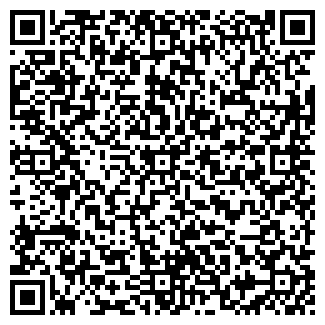 QR-код с контактной информацией организации Эифория