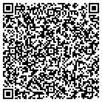 QR-код с контактной информацией организации Гефест-Авто