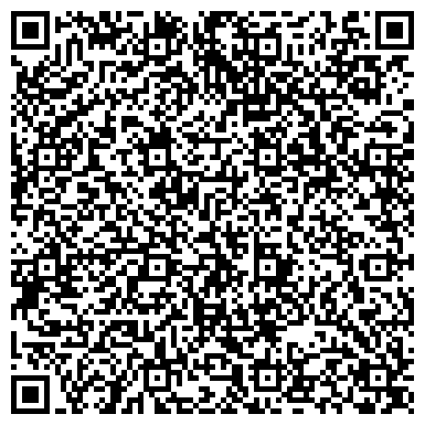 QR-код с контактной информацией организации ООО Дальаудиттранс