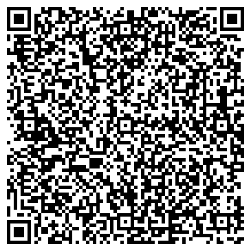 QR-код с контактной информацией организации ООО Самарские Просторы