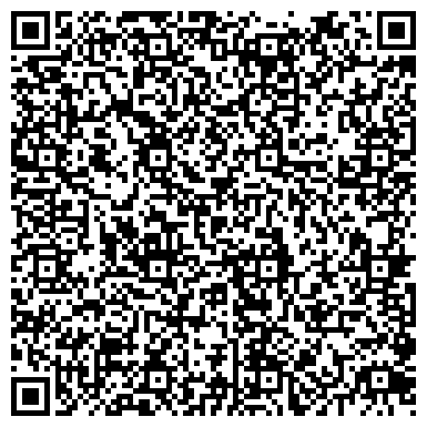 QR-код с контактной информацией организации ООО Урал-Энергия