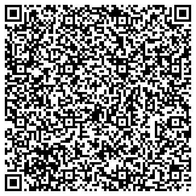 QR-код с контактной информацией организации БГПУ, Башкирский государственный педагогический университет им. М. Акмуллы