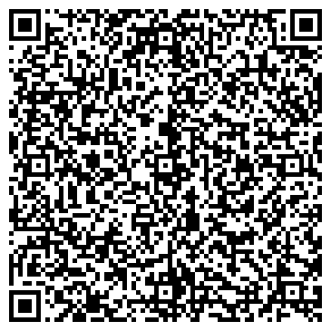QR-код с контактной информацией организации Амикус