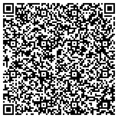 QR-код с контактной информацией организации БГМУ, Башкирский государственный медицинский университет