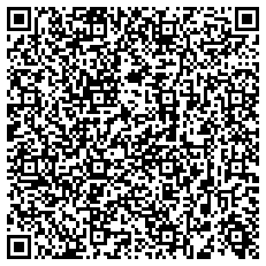 QR-код с контактной информацией организации ООО Траст-Аудит