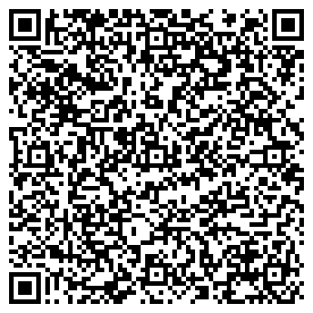 QR-код с контактной информацией организации ООО Лад-КарСервис