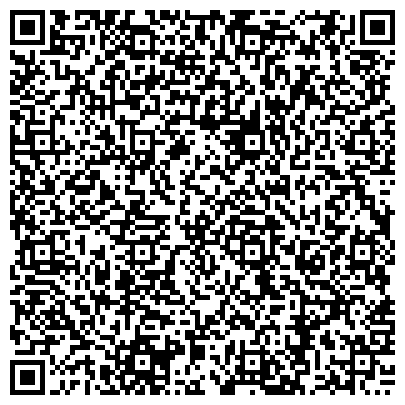 QR-код с контактной информацией организации УГАТУ, Уфимский государственный авиационный технический университет