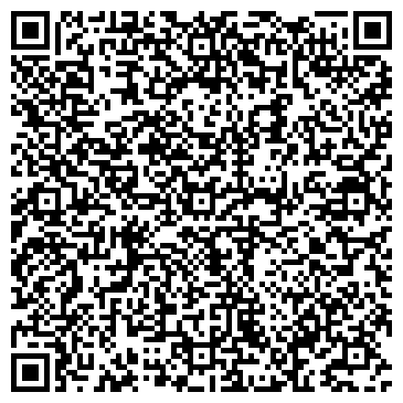 QR-код с контактной информацией организации БГУ, Башкирский государственный университет