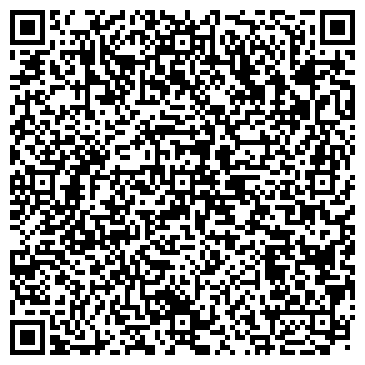 QR-код с контактной информацией организации ООО Афалина Челябинск