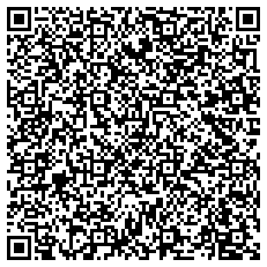 QR-код с контактной информацией организации УГНТУ, Уфимский государственный нефтяной технический университет