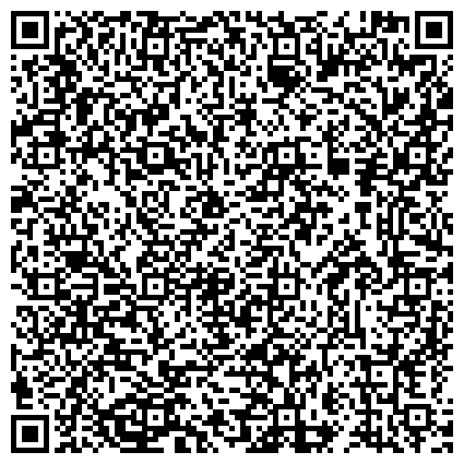 QR-код с контактной информацией организации Татарстанстат