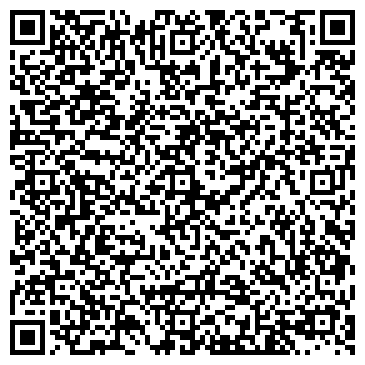 QR-код с контактной информацией организации Tiande