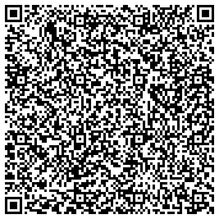 QR-код с контактной информацией организации Росреестр, Зареченский отдел Управления Федеральной службы государственной регистрации, кадастра и картографии по Республики Татарстан