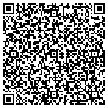 QR-код с контактной информацией организации ООО Компания ЛабСервис