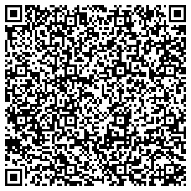 QR-код с контактной информацией организации УГАТУ, Уфимский государственный авиационный технический университет, 10 корпус