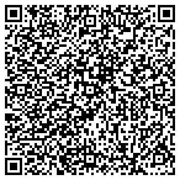 QR-код с контактной информацией организации ООО Эксперт Сварка