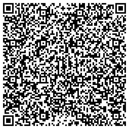 QR-код с контактной информацией организации Уфимское училище искусств (колледж)