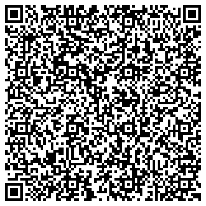 QR-код с контактной информацией организации Журнал «Вестник государственной регистрации»