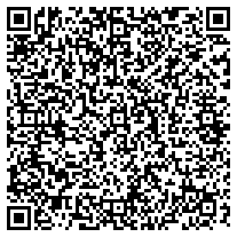 QR-код с контактной информацией организации АНТАРИС XXI