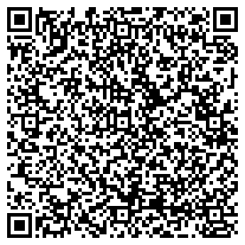 QR-код с контактной информацией организации Магазин женской одежды на ул. Ульянова, 55а/1