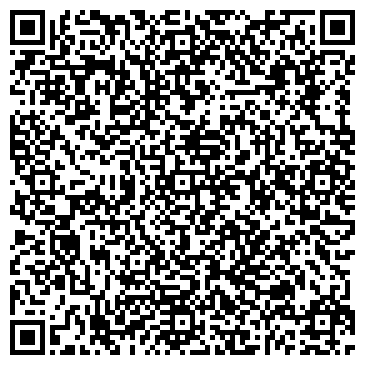 QR-код с контактной информацией организации ООО ГлобалЛогистикСервис
