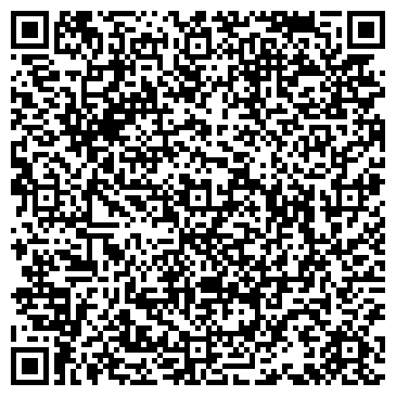 QR-код с контактной информацией организации ООО РОСЭлектрод-Долина