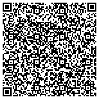 QR-код с контактной информацией организации ООО Урал-Спецресурс