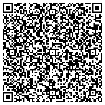QR-код с контактной информацией организации ООО Кварта