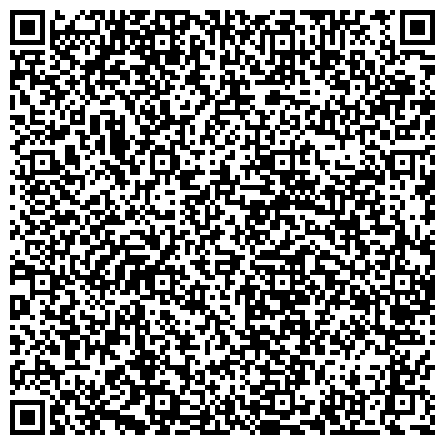 QR-код с контактной информацией организации Зеленодольский межрайонный отдел Управления Федеральной службы по контролю за оборотом наркотиков по Республике Татарстан