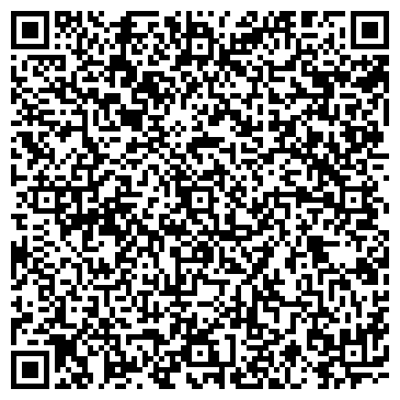 QR-код с контактной информацией организации Древесный наполнитель для животных