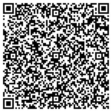 QR-код с контактной информацией организации Александрия