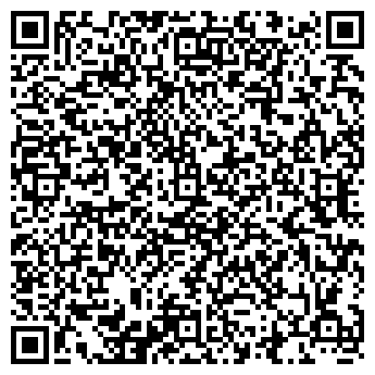 QR-код с контактной информацией организации ООО АвтоАльянс