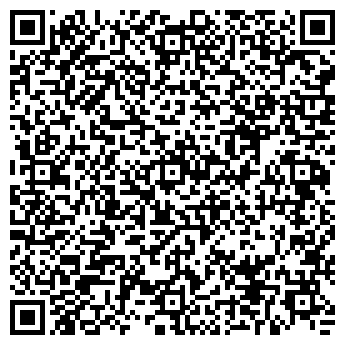 QR-код с контактной информацией организации Магазин женской одежды на Пластунской, 135Б
