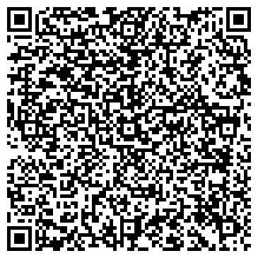 QR-код с контактной информацией организации Десятый Сон
