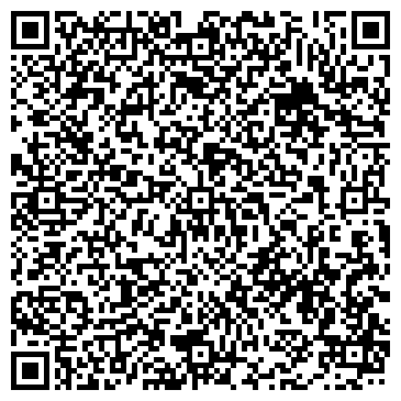 QR-код с контактной информацией организации Кia Центр Самара, автокомплекс, Сервисный центр