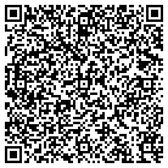 QR-код с контактной информацией организации Трасса 66