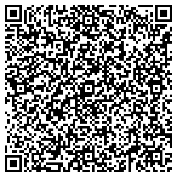 QR-код с контактной информацией организации МДМ-Тула